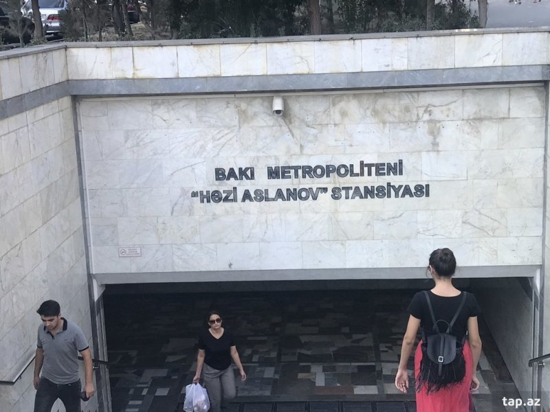 Ази асланов памятник. Ази асланов (станция метро). Метро баку станция ази асланов. Парк на ази асланов. Ази асланов баку.