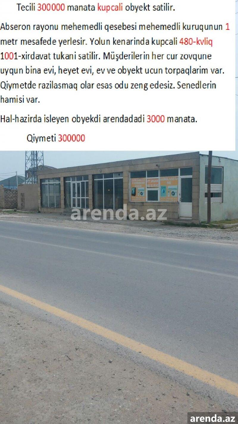 Satılır Obyekt, Məhəmmədli, Abşeron rayonu 6