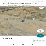 Satılır Torpaq, Ələt qəs., Sahil bağı, Qaradağ rayonu 16