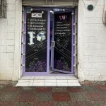 Аренда Объект, Nizami метро, Ясамал район 2