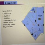 Продажа 2 комнатная Новостройка, Сумгаитский бульвар район 3