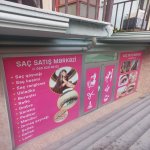 Аренда Объект, м. Нефтчиляр метро, пос. Бакиханова, Сабунчу район 6