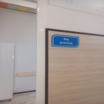 Satılır Obyekt, İnşaatçılar metrosu, Yasamal rayonu 10