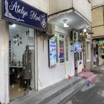 Kirayə (aylıq) 1 otaqlı Ofis, Neftçilər metrosu, Nizami rayonu 2