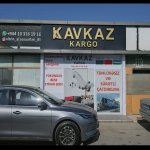 Продажа Объект, пос. Локбатан, Торговый центр БИНЯ, Гарадаг район 1