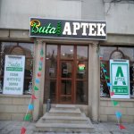 Аренда Объект, м. Азадлыг метро, 8-ой микрорайон, Бинагадинский р-н район 1