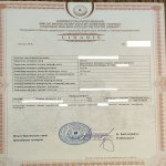 Satılır 3 otaqlı Köhnə Tikili, Hövsan qəs., Suraxanı rayonu 18