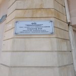 Satılır 1 otaqlı Köhnə Tikili, İçərişəhər metrosu, Səbail rayonu 9