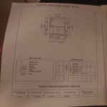 Satılır 10 otaqlı Həyət evi/villa Qusar 10