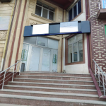 Kirayə (aylıq) 4 otaqlı Ofis, Nəriman Nərimanov metrosu, Nərimanov rayonu 1