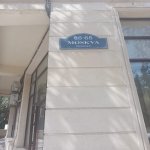 Kirayə (aylıq) 3 otaqlı Yeni Tikili, 20 Yanvar metrosu, 3-cü mikrorayon, Nəsimi rayonu 25