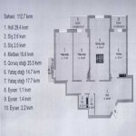 Satılır 3 otaqlı Yeni Tikili, Yeni Günəşli qəs., Suraxanı rayonu 9