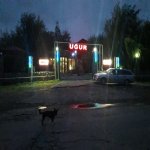 Аренда Объект Хачмаз / Набрань 2