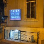 Аренда Объект, м. Ичяришяхяр метро, Сябаиль район 11