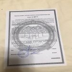 Продажа Участок, Мехеммедли, Абшерон район 9