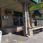 Kirayə (aylıq) Obyekt, 20 Yanvar metrosu, Yasamal rayonu 4
