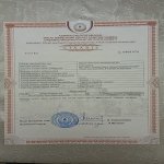 Satılır Torpaq, Bahar qəs., Suraxanı rayonu 21