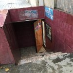 Kirayə (aylıq) Obyekt, Nizami metrosu, Yasamal rayonu 2