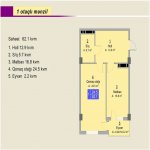 Продажа 2 комнат Новостройка, Сарай, Абшерон район 10