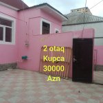 Satılır 2 otaqlı Həyət evi/villa Xırdalan 1