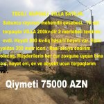 Satılır 5 otaqlı Həyət evi/villa, Məhəmmədli, Abşeron rayonu 5