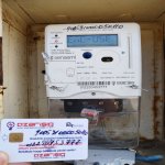 Satılır 4 otaqlı Həyət evi/villa, Qobu, Abşeron rayonu 12
