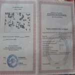 Satılır Torpaq, Qala, Xəzər rayonu 6