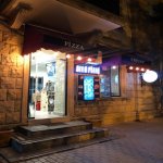 Kirayə (aylıq) Obyekt, 28 May metrosu, Nəsimi rayonu 2