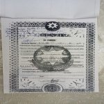 Satılır Torpaq, Bahar qəs., Suraxanı rayonu 23