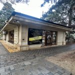 Аренда Объект, 8-ой микрорайон, Бинагадинский р-н район 10