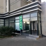Kirayə (aylıq) 1 otaqlı Ofis, Həzi Aslanov metrosu, Xətai rayonu 2