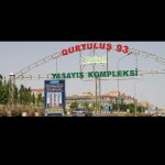 Продажа 1 комнатная Вторичка, Масазыр, Абшерон район 1