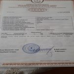 Продажа Объект, м. Гянджлик метро, Наримановский р-н район 15