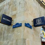 Kirayə (aylıq) 1 otaqlı Köhnə Tikili, Sahil metrosu, Sahil bağı, Səbail rayonu 3