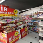 Аренда Объект, м. Ахмедли метро, Ахмедли, Хетаи район 5