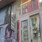 Kirayə (aylıq) Obyekt, Həzi Aslanov metrosu, H.Aslanov qəs., Nargilə Zığ, Xətai rayonu 12
