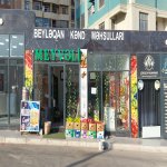 Kirayə (aylıq) Obyekt, 20 Yanvar metrosu, Alatava, İmperial saray, Yasamal rayonu 1