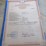Satılır 2 otaqlı Həyət evi/villa, Masazır, Abşeron rayonu 12