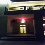Satılır 9 otaqlı Həyət evi/villa, Masazır, Abşeron rayonu 14