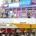 Продажа Объект, пос. Бакиханова, Сабунчу район 2
