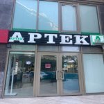 Kirayə (aylıq) Obyekt, Elmlər akademiyası metrosu, Yasamal rayonu 1