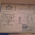 Satılır Torpaq, Bahar qəs., Suraxanı rayonu 7