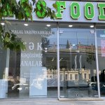 Аренда Объект, Айна Султанова памятник, Наримановский р-н район 2