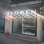 Kirayə (aylıq) Obyekt, Nizami metrosu, Yasamal rayonu 1