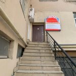 Kirayə (aylıq) Obyekt, Elmlər akademiyası metrosu, Yasamal qəs., Yasamal rayonu 5