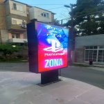 Продажа Объект, 30 двор район 12