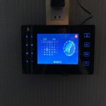 Kirayə (günlük) 4 otaqlı Həyət evi/villa Qəbələ 32