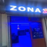 Продажа Объект, 30 двор район 4