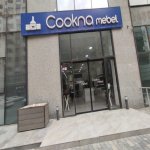Satılır Obyekt, 8 Noyabr metrosu, Nərimanov rayonu 26