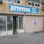 Kirayə (aylıq) Obyekt, Həzi Aslanov metrosu, Xətai rayonu 1